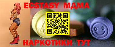 ПСИЛОЦИБИНОВЫЕ ГРИБЫ Беслан