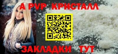 MESCALINE Берёзовский