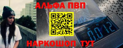 ПСИЛОЦИБИНОВЫЕ ГРИБЫ Беслан