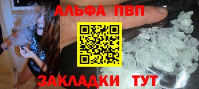 MESCALINE Берёзовский