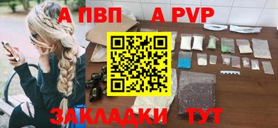 MESCALINE Берёзовский