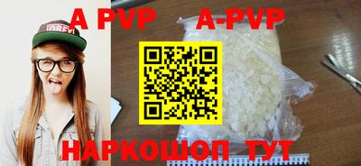 скорость mdpv Лесосибирск