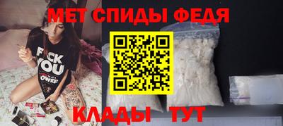 прущий лед Аргун