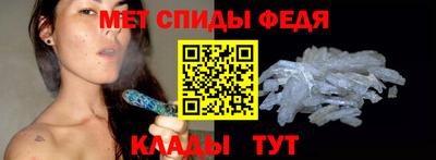 ПСИЛОЦИБИНОВЫЕ ГРИБЫ Беслан