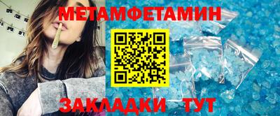 ПСИЛОЦИБИНОВЫЕ ГРИБЫ Беслан