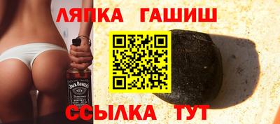 ПСИЛОЦИБИНОВЫЕ ГРИБЫ Беслан
