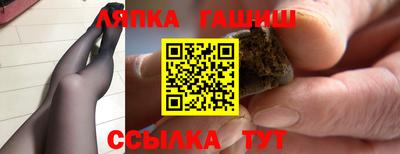 MESCALINE Берёзовский
