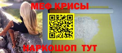 дживик Апшеронск