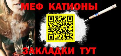 spice Апрелевка