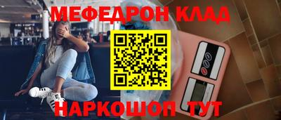 spice Апрелевка