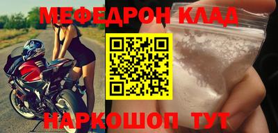 ПСИЛОЦИБИНОВЫЕ ГРИБЫ Беслан