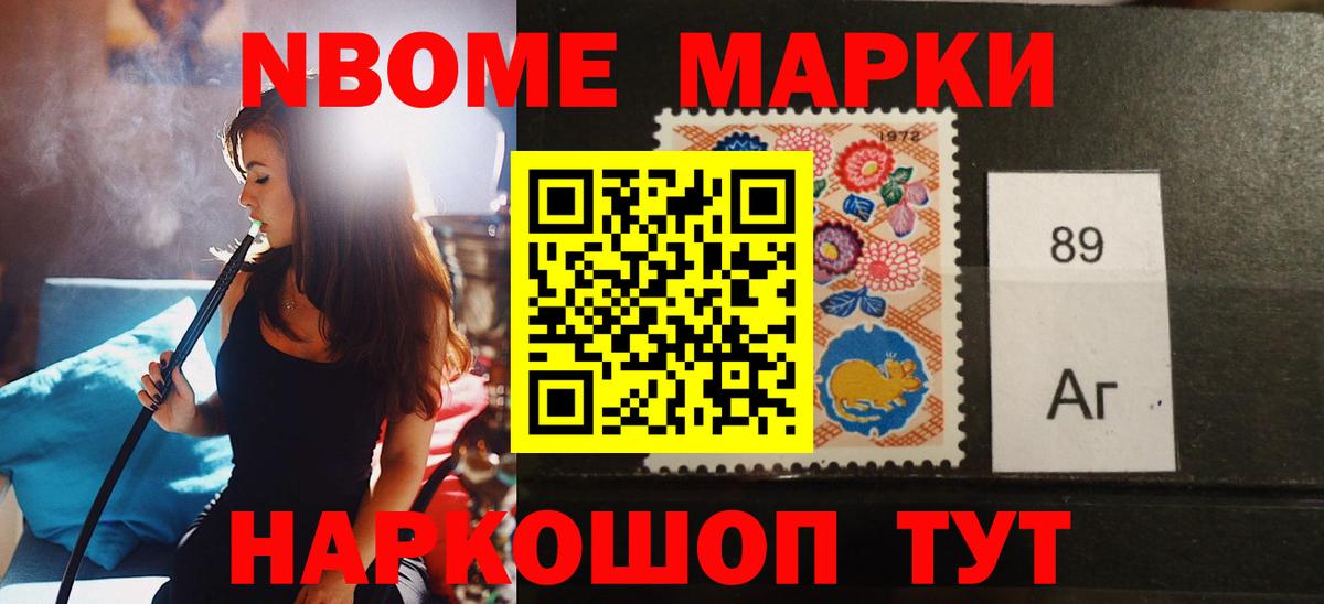 LSD-25 экстази ecstasy  ЛСД экстази  ЛСД экстази ecstasy  blacksprut ONION  Киров 