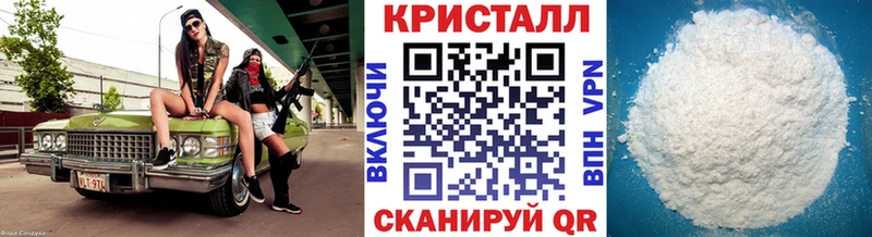 МЕТАМФЕТАМИН витя  цены наркотик  Киров 