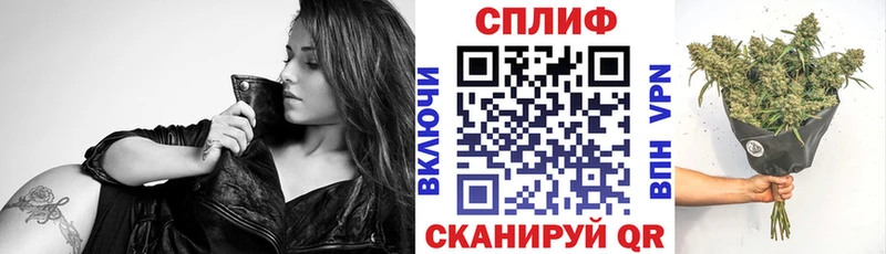купить закладку  Киров  Каннабис конопля 